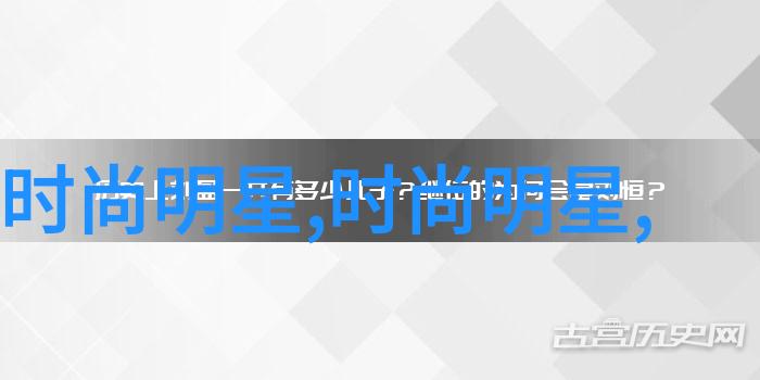 我的理想男士发型干净帅气时尚不失典雅