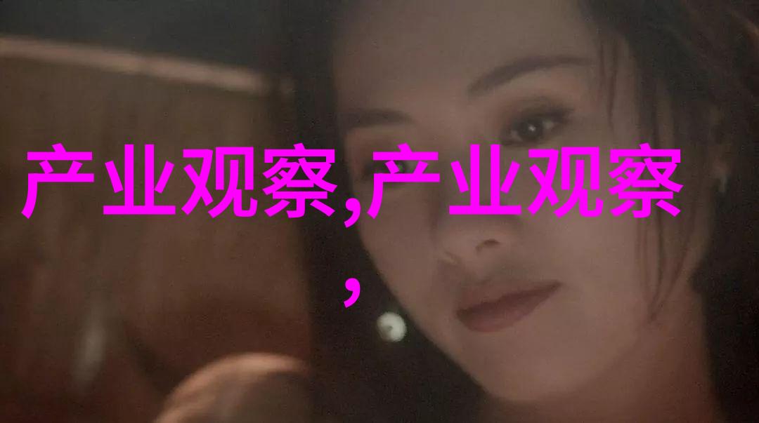 秀发的轻抚短发女孩的魅力探索