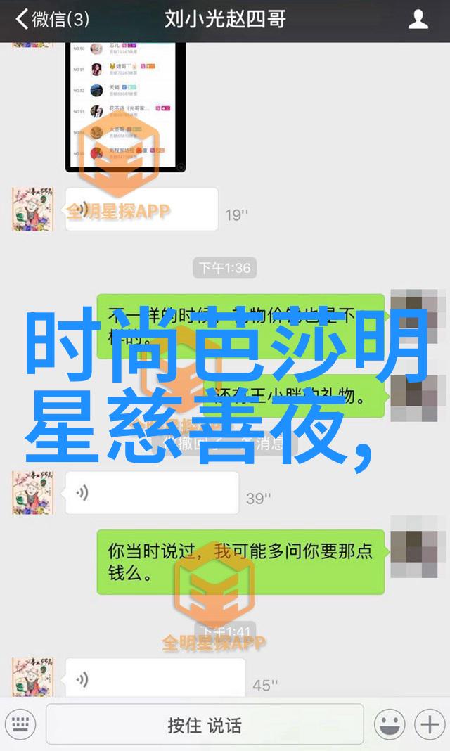 中年女性的时尚选择适合50岁女士的发型推荐