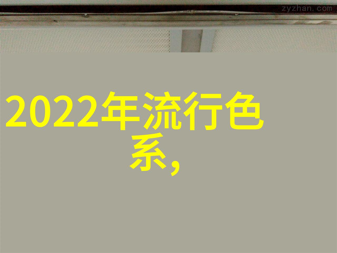 霍水儿霍泽小说笔趣阁无弹窗全文免费阅读总结