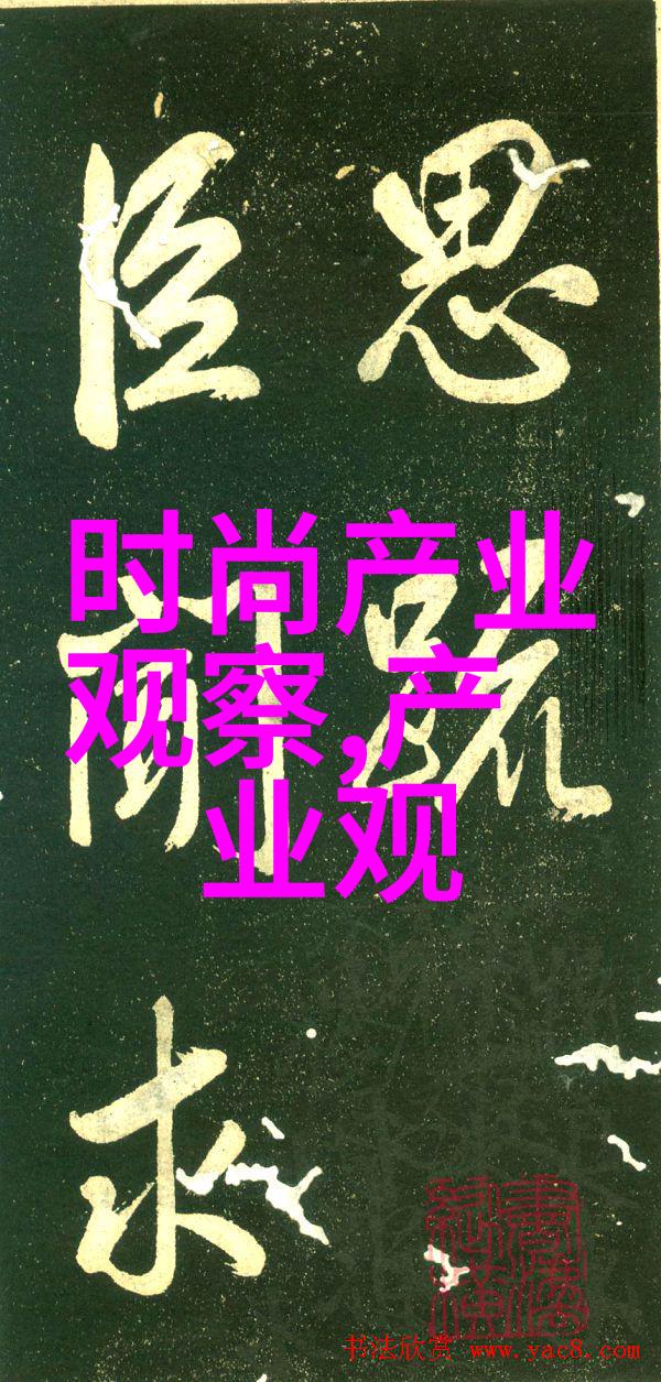 2021年冬季流行衣服我都知道今年冬天最酷的穿搭