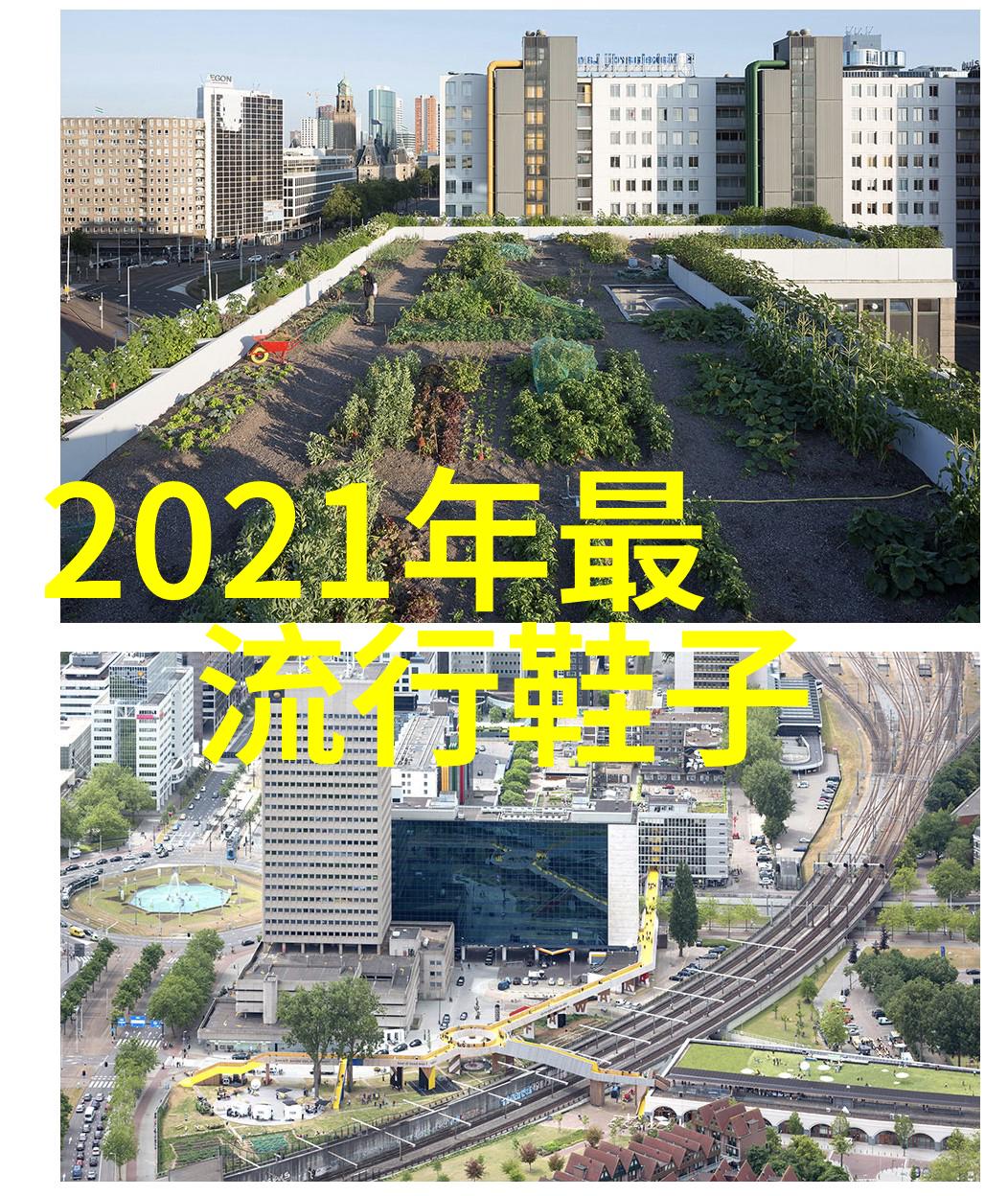 2020流行发型简约自然风格登顶美发界