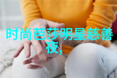 公交车上两个人相继发起攻击危险的公共交通事件