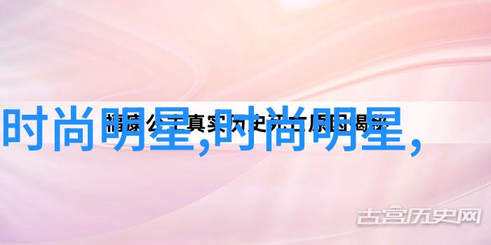 首汽约车亮相北京会议中心成为代表委员驻地的时尚选择卡地亚手表价格不及其优质服务频获好评