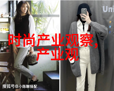 轻松学成简单甜美淑女头饰搭配方法