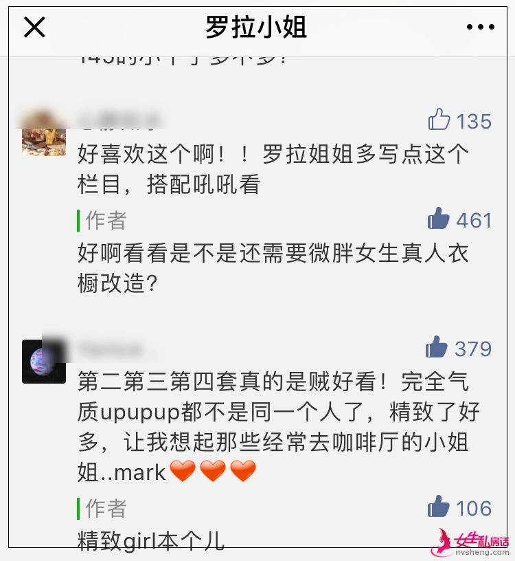 男生怎么学穿搭-帅气男子装扮指南掌握时尚穿搭技巧