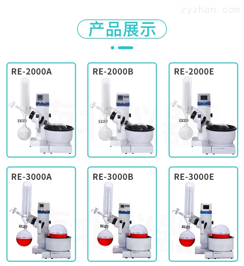 什么是基本的时尚搭配女装原则