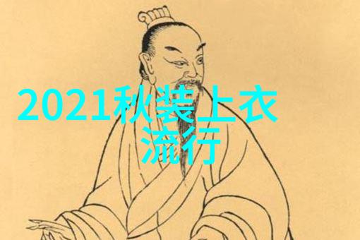 春风拂面半身裙舞动2021年轻女性的时尚选择是怎样的