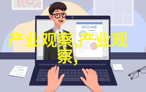 从头到尾创意指南打造完美的半扎发型