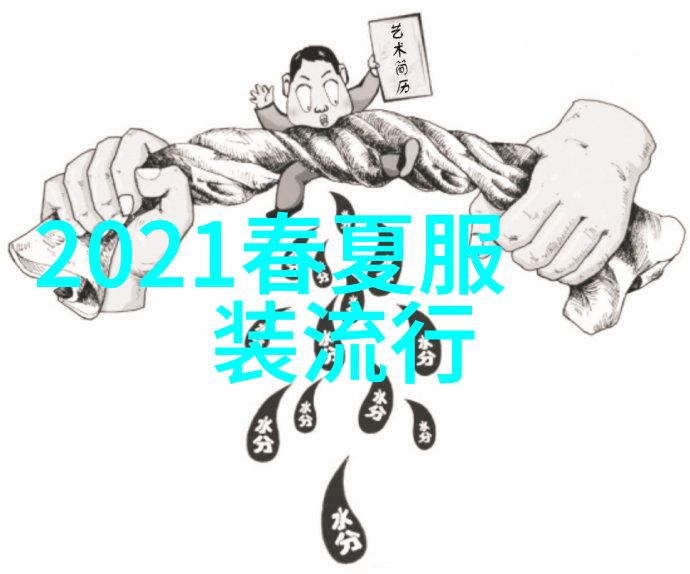 2023夏季时尚必备胖美女轻松搭配瞬间变身瘦型辣妈