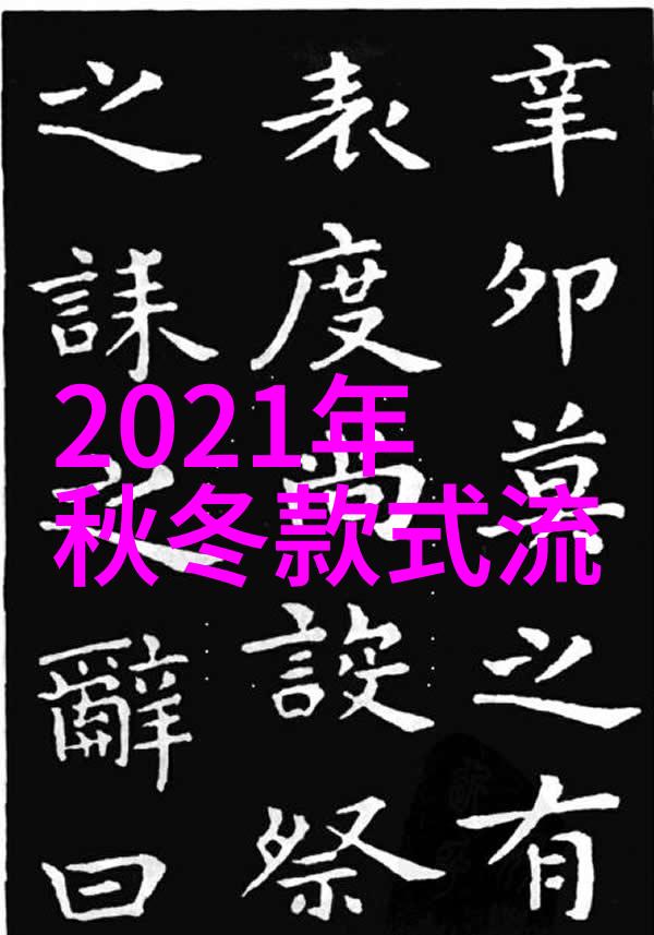 最减龄的中长发造型直发如同白纸烫发如同彩笔哪一种更能勾勒出你青春无限的模样