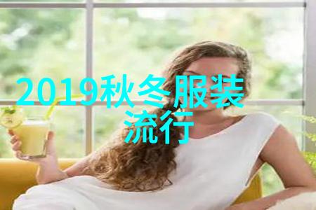 美容医院精致面部艺术与科学完美融合的殿堂