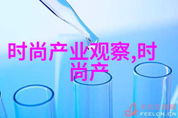 春节后应该如何更新衣橱以适应最新的流行趋势