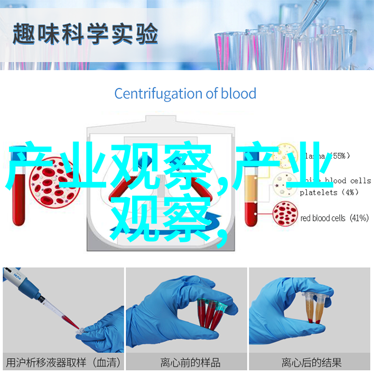 我自地狱来一路火焰与幽梦的归途