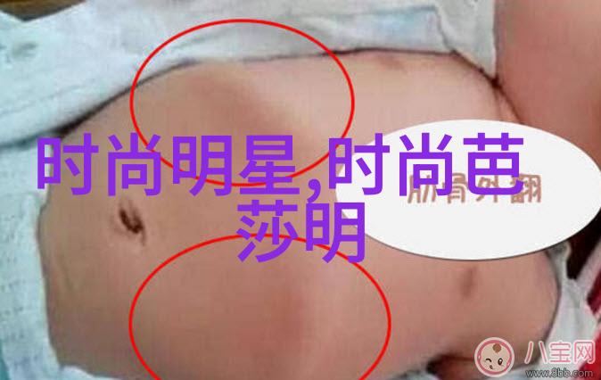 Bibi圆脸女生适合的发型方脸美人锁骨发修颜瘦脸效果超级好