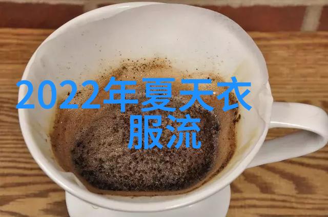 男生时尚搭配指南颜色魔法让你瞬间变身时尚达人