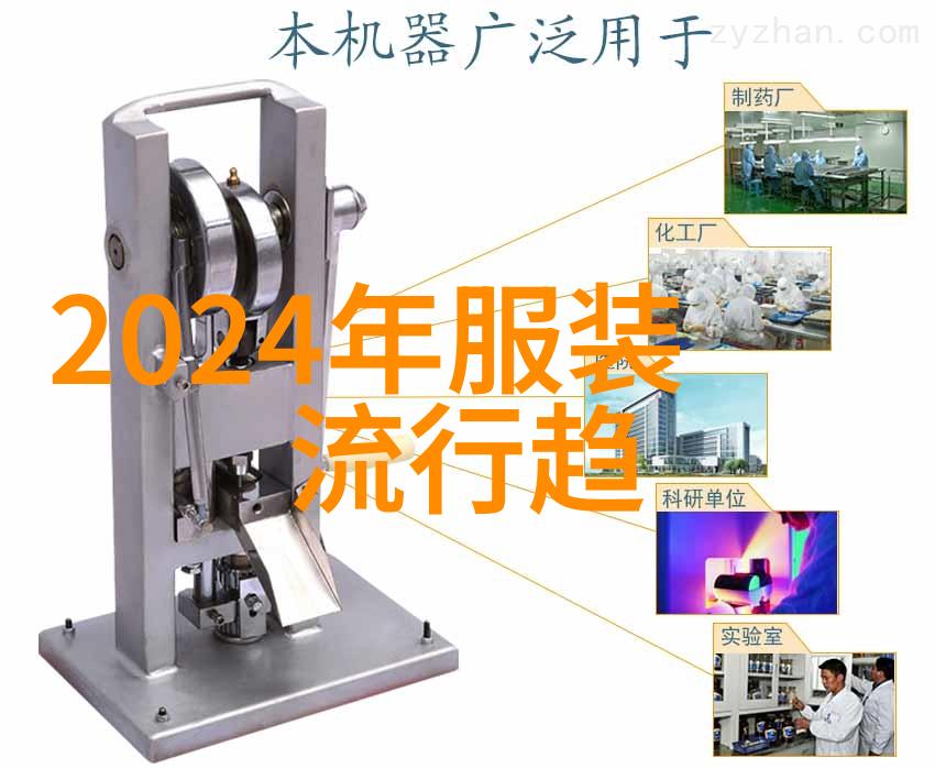 2022年春款鞋流行趋势我眼中的春季必备2022年的鞋子新宠