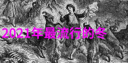 现代产业发展的新篇章技术创新与可持续增长的双向驱动力