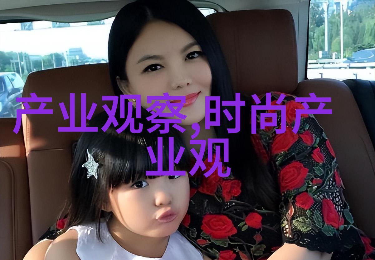 2021年夏天哪些色彩是女生的衣橱中不可或缺的