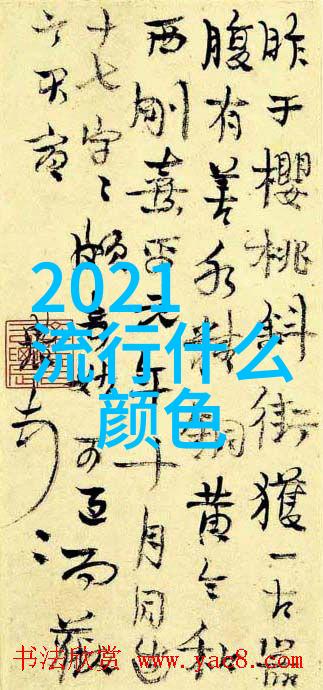 50岁女人减龄短发秘诀探索时尚新趋势与年龄美丽的完美结合