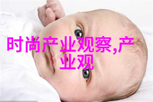 短头款式对不同年龄段女性来说意味着什么