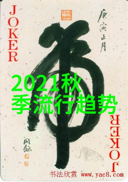 2023新款发型男-时尚前沿探索2023年最流行的男士发型潮流