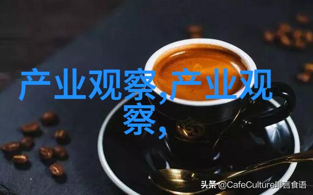 Yoka在不同文化中的意义有何差异