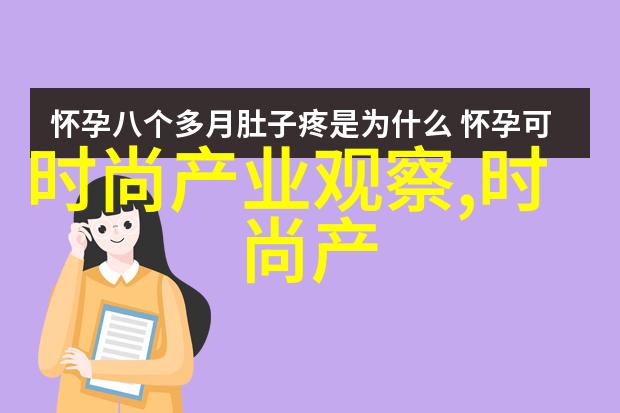 时尚趋势2023年最流行的女性短发风格