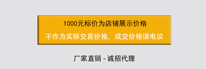 中年男士时尚指南40岁男人六大发型选择