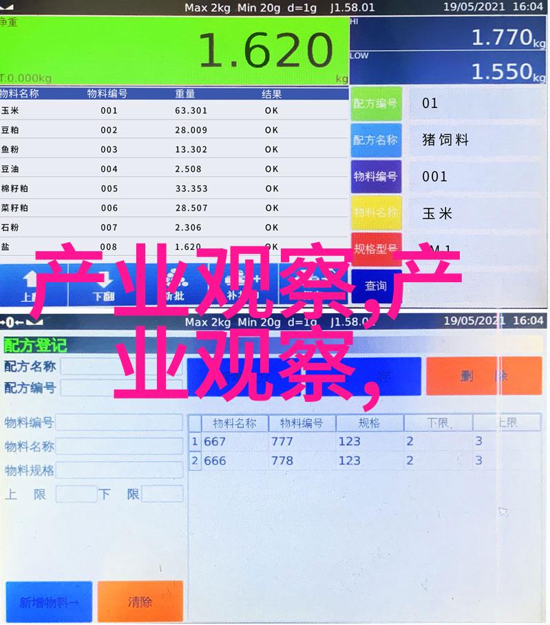 中年女性短发造型指南探索40岁女人最适合的时尚剪发方式