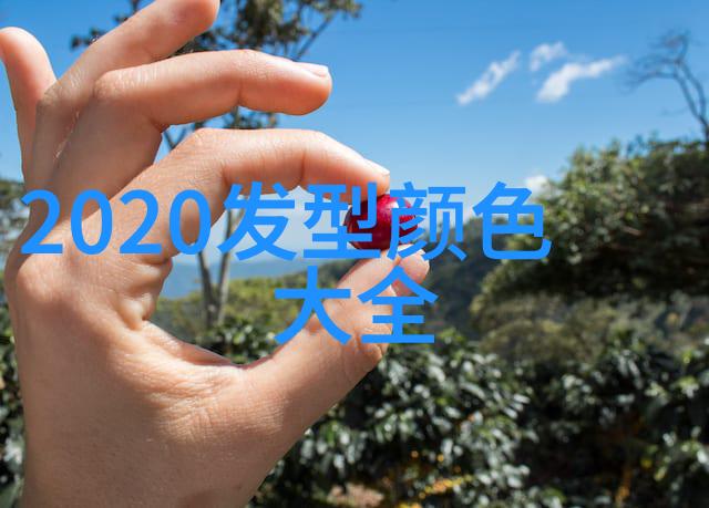 2021年春夏妆容流行趋势我眼中的美丽新篇章