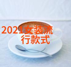 科技与自然融合2023年最受欢迎的色彩是什么