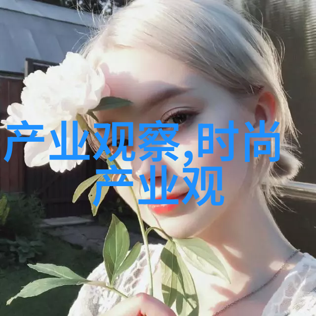 时尚女裙 - 流行盛宴时尚女裙的设计与魅力