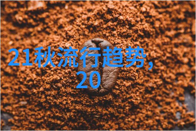 2023年最新款发型女时尚潮流与个性魅力并存