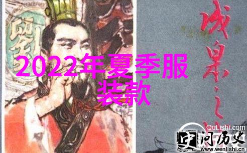 中年女士的时尚发型变身短发不再长情只为追逐青春风采