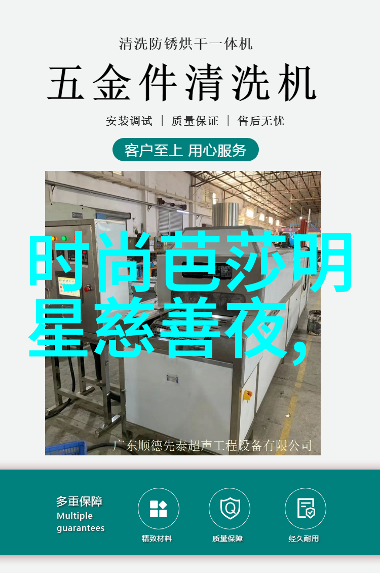 2021春夏流行趋势主题下的反复叠加街拍中文静贤淑优雅知性的时尚穿搭你如何看待