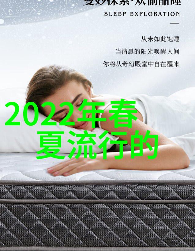 剪短造新揭秘今年最流行的超短发趋势与时尚搭配技巧