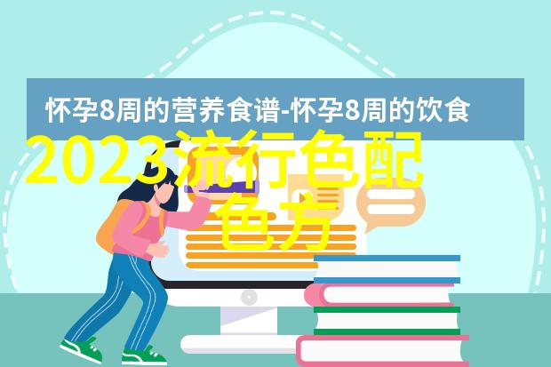 深度剖析301调查揭秘企业数据安全与隐私保护新标准