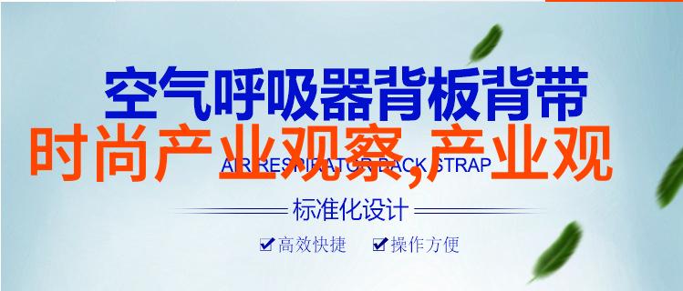 头皮上的艺术家精选几款创意爆表的发型设计应用