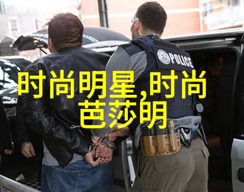 服装流行趋势怎么分析-解读时尚界的风向标与消费者心理