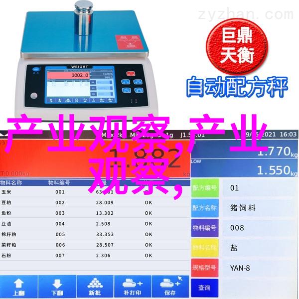 2021年冬季流行什么衣服街拍夏日里文静贤淑优雅知性的时尚穿搭你怎么看反复思考感受时尚的节奏