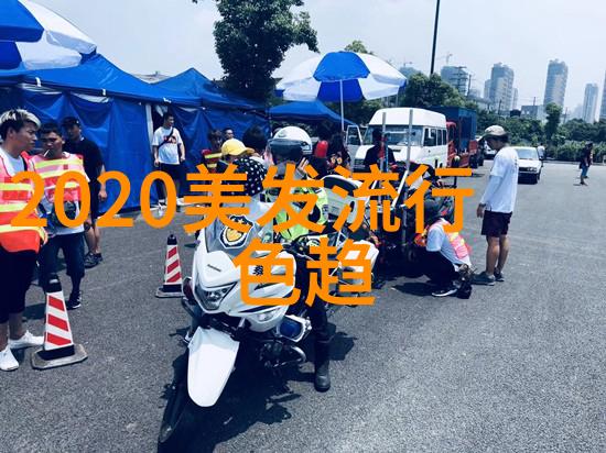 2023年发型流行趋势图-时尚前沿2023年度最火爆发型趋势解析