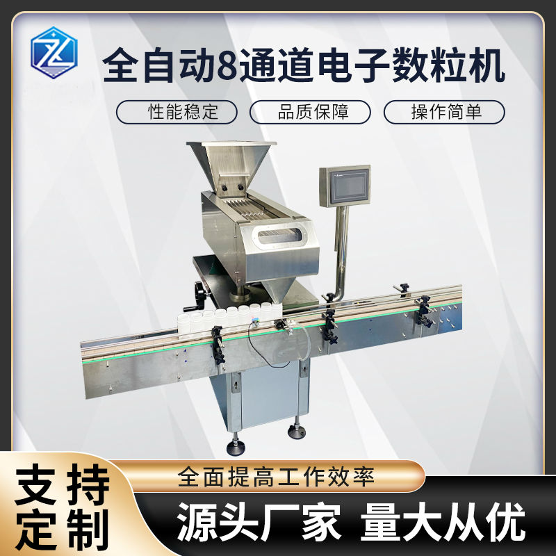 秋冬新季卫衣颜色趋势转变了吗我们该如何选择