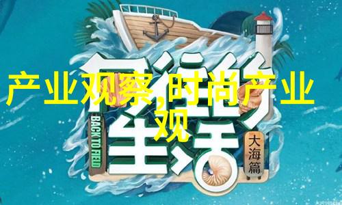 2021年春夏妆容流行趋势亮泽肌肤与色彩的交响篇