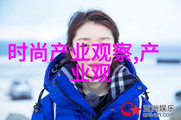 40岁女人最有气质的短发圆脸女孩钟爱的时尚秘诀艳丽共存的发型设计