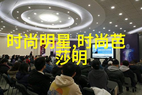 雷朋与张艺兴联袂亮相推出全新合作系列眼镜产品助您在众多眼镜网站中找到最适合您的物品