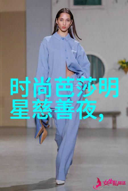 女孩减龄发型图片2022时尚美妆减龄发型图库