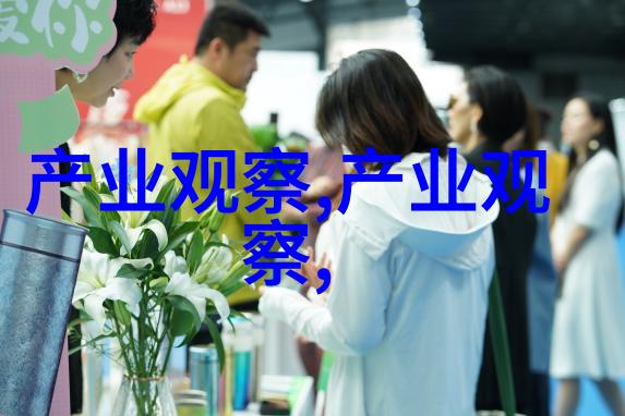 2023年发型流行趋势图揭秘未来的美学革命