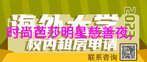 2021秋冬流行元素奢华色彩复古剪裁与未来科技