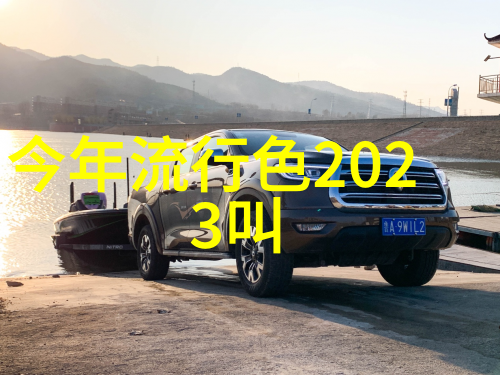 让头发生变革2023年的现代简约风格指南